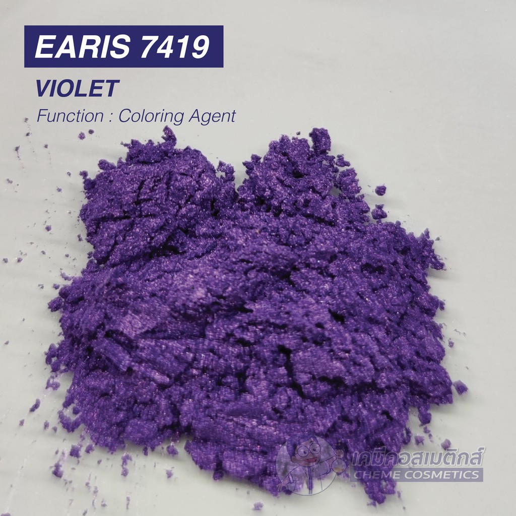 earis-7419-violet-ผงมุกสีม่วง