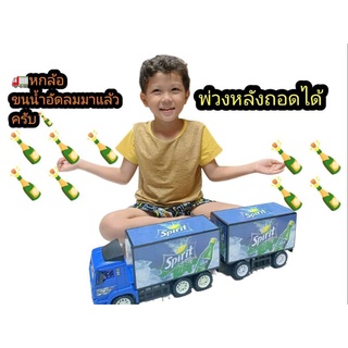 รถบรรทุกโค๊ก🍾🍾🍾#รถบรรทุก#ของเล่นเด็ก#รถเด็ก #รถบรรทุก#รถก่อสร้าง#ของเล่นจำลอง#ของเล่นสมมุติ