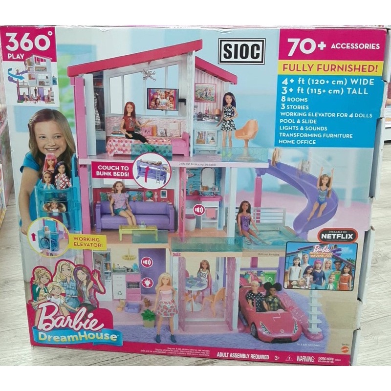 บ้านบาร์บี้หลังใหญ่สุด-barbie-360-dreamhouse-playset