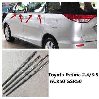 แถบยางป้องกันกระจกหน้าต่าง สำหรับประตูรถยนต์ Toyota Estima 2.4/3.5 ACR50 GSR50