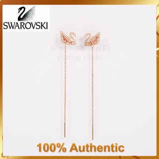 Dazzling Swan ต่างหู รูปหงส์โรแมนติก เหมาะกับวันวาเลนไทน์ สําหรับผู้หญิง