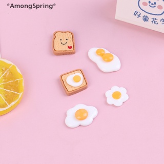 Amongspring โมเดลไข่ดาวน้ําจิ๋ว 1:12 DIY สําหรับตกแต่งบ้านตุ๊กตา 5 ชิ้น