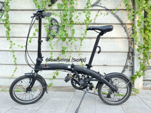 Dahon Curve D7 16 Shopee Thailand