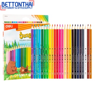 Deli C121-24 Colored Pencil ดินสอสีไม้ 12 สี สีไม้ ดินสอสี สีระบาย อุปกรณ์วาดรูป เครื่องเขียน อุปกรณ์เครื่องเขียน