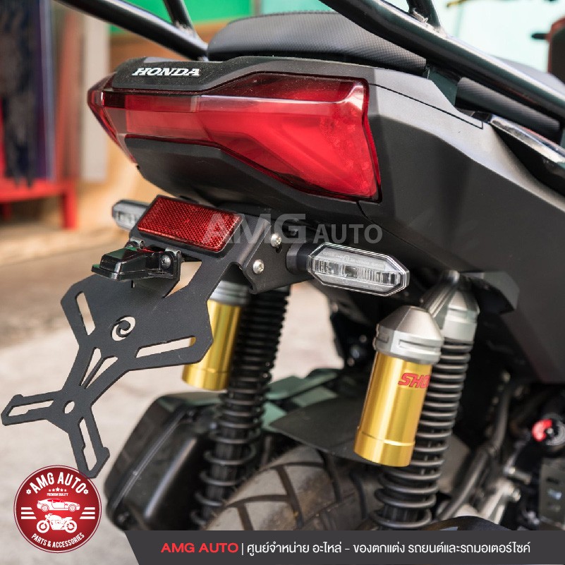 ขายึดป้ายทะเบียน-honda-adv-150-revolution-tison-สีดำ-แบบเหล็ก-ขายึดป้ายทะเบียนรถมอเตอร์ไซค์แต่ง-amg-s1404