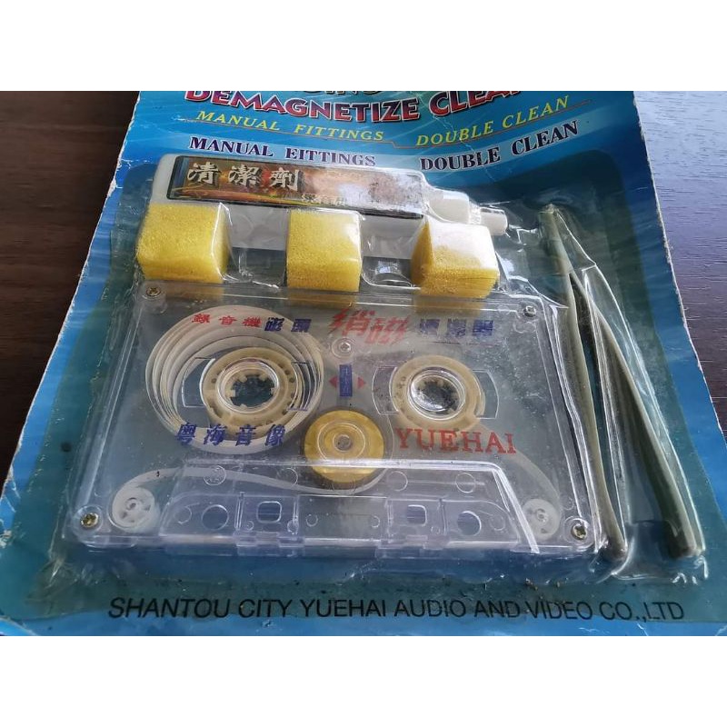 RECORDING HEAD CLEANER TAPE CASSETTE HEAD CLEANER ม้วนล้าง