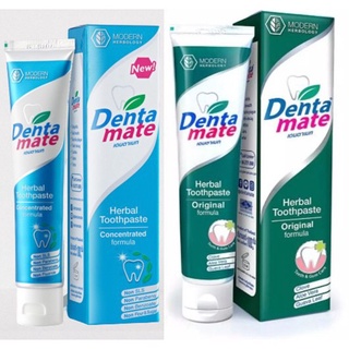 DentaMate Herbal Concentrated Toothpaste 100g.เดนตาเมท ยาสีฟันสมุนไพรสกัด100กรัม มี2สูตร