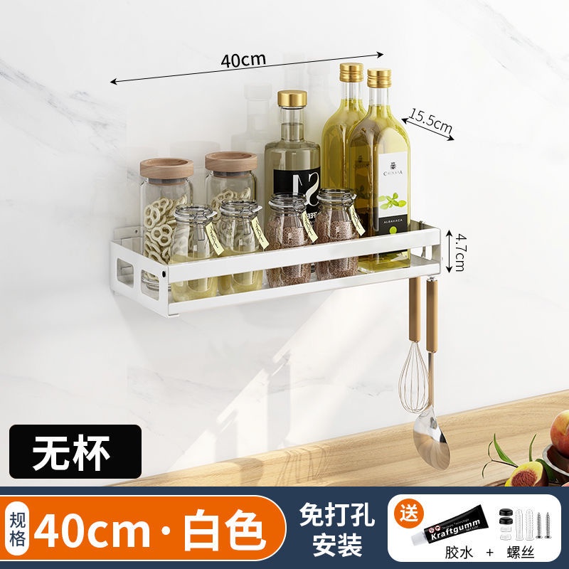 ชั้นวางเครื่องเทศ-ชั้นวางของในครัว-หลีกเลี่ยงสีขาว-สแตนเลส-ถอดออกได้และทำความสะอาดผนังห้องครัวได้ง่าย