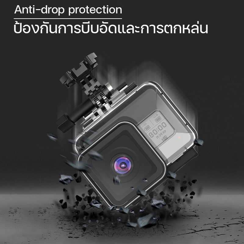 เคสกันน้ำ-telesin-รุ่น-gp-wtp-801-waterproof-housing-case-for-gopro-hero-8-กล่องกันน้ำ-เคสสำหรับถ่ายรูปใต้น้ำดำน้ำลึกได้