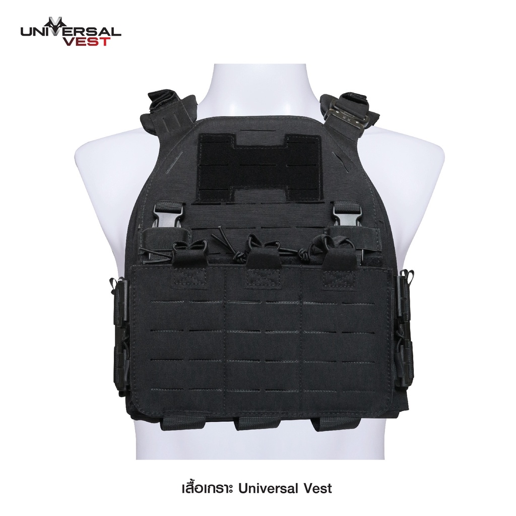 เสื้อเกsาะ-universal-vest-universal-vest