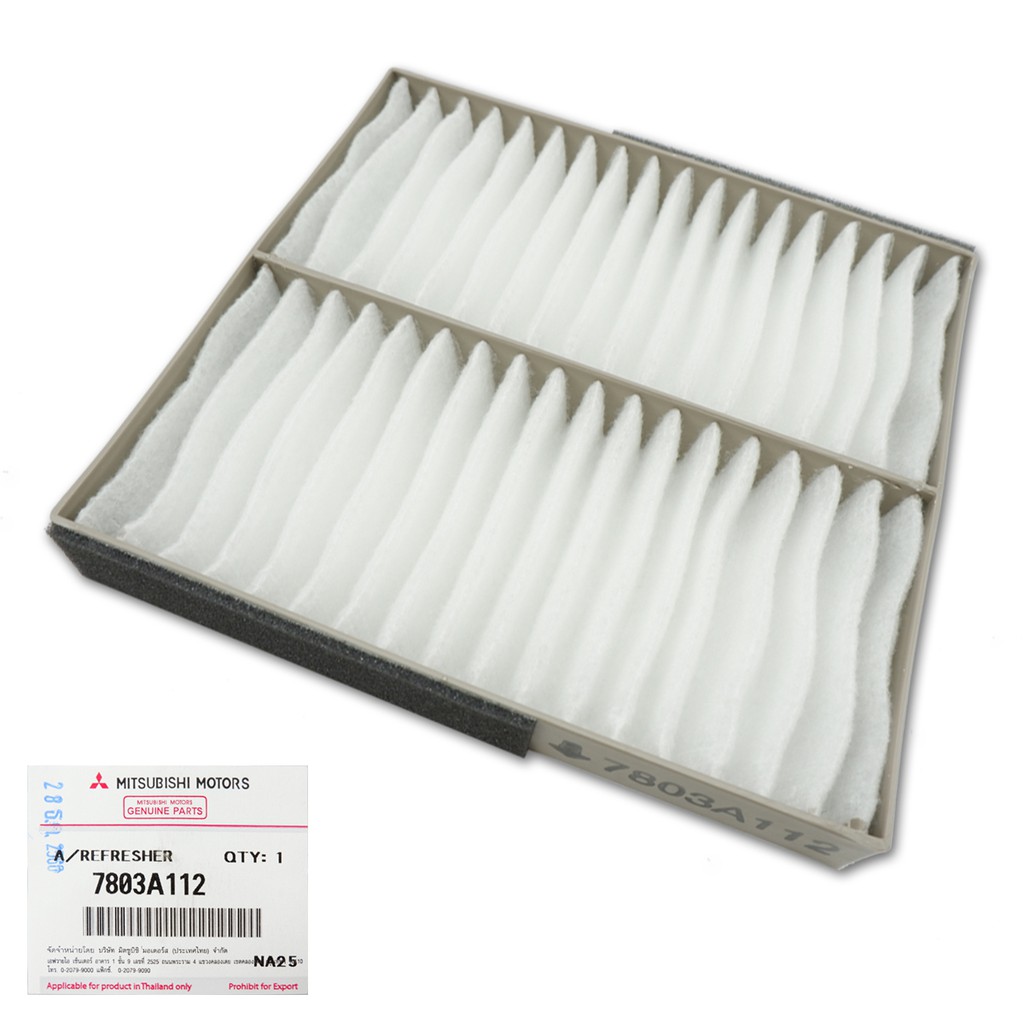 กรองแอร์-สี-white-l200-triton-mq-2-4-gasoline-mitsubishi-2-4-ประตู-ปี2015-2018