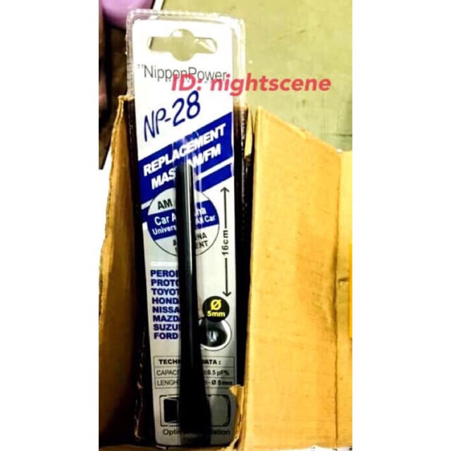 เสาอากาศรถยนต์ NP-28 | Shopee Thailand