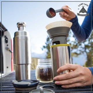 Cuppamoka Portable Pour Over Coffee Maker | อุปกรณ์ชงกาแฟแบบดริป หรือแบบ Pour Over