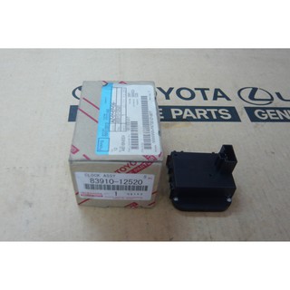 191. 83910-12520 นาฬิกา COROLLA ปี 1997 ของแท้ เบิกศูนย์ โตโยต้า Toyota (TTGSHO)