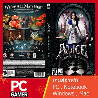 แผ่นเกมส์คอม : Alice Madness Returns The Complete Collection