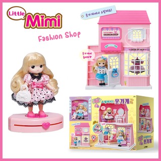 บ้านตุ๊กตา ลิตเติ้ลมีมี่ รุ่น ร้านขายเสื้อผ้า Little Mimi Fashion Shop
