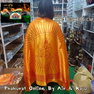 A&amp;R Tewa Bucha ผ้าสไบลายโอม/ลายพระพิฆเณศ