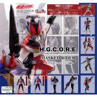 กาชาปอง Gachapon Masked Rider HG C.O.R.E part 4