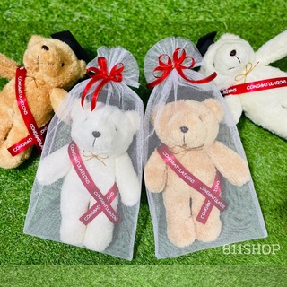 ภาพขนาดย่อของภาพหน้าปกสินค้าตุ๊กตาหมีรับปริญญา Congratulations 12 นิ้ว พร้อมส่ง  ฟรี ถุงตาข่ายผูกโบว์มีหูหิ้ว หมีบัณฑิต หมีรับปริญญา ปัจฉิม จากร้าน 811shop_thailand บน Shopee