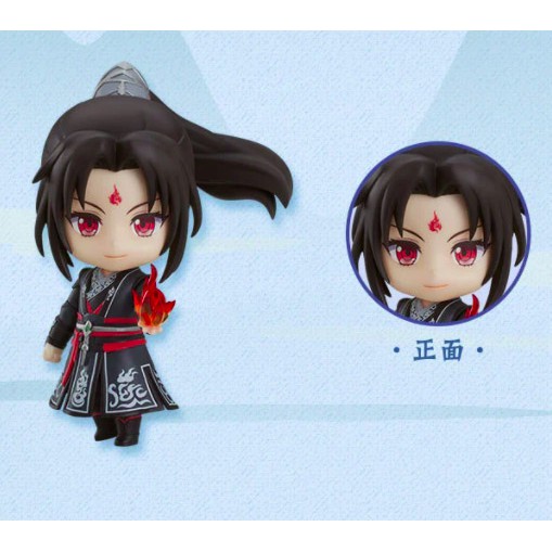 พรีออเดอร์-nendoroid-ลั่วปิงเหอ-เสิ่นชิวชิว-specialedition