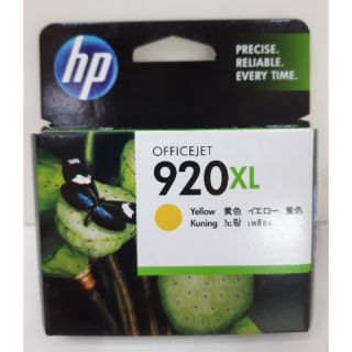 หมึก HP 920XL Yello สีเหลือง ของแท้