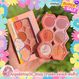 (ราคาส่ง-ของแท้-ส่งไว) ปัดแก้ม ไฮไลท์ ทาแก้ม บรัชออน Kiss Beauty 6 ช่อง เนื้อแมท เนื้อชิมเมอร์ ติดทน น่ารัก พกพาง่าย