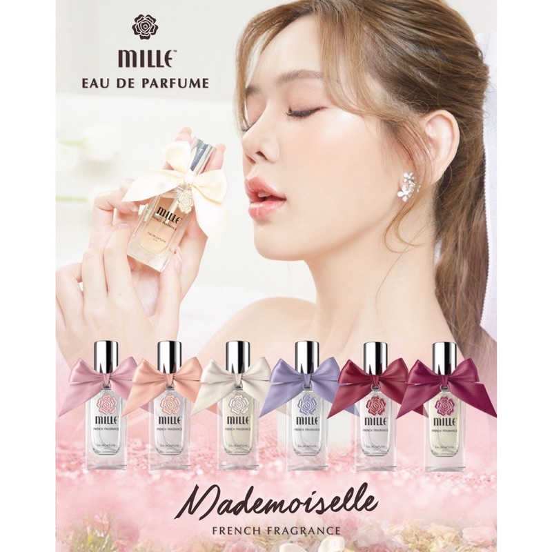 ภาพหน้าปกสินค้าMILLE Eau De Parfume พร้อมส่ง 6 กลิ่น น้ำหอม มิลเล่ จากฝรั่งเศส Dior Dolce&Gabbana Chanel BVLGARI Yves Armani จากร้าน ano_beautyshop บน Shopee