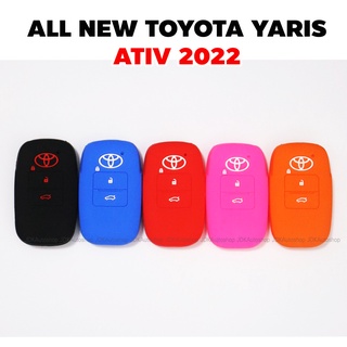 ภาพหน้าปกสินค้าALL NEW TOYOTA YARIS ATIV 2022 2023 ใหม่ล่าสุด ซองกุญแจ ซิลิโคน กระเป๋าใส่กุญแจ ซองกุญแจนิรภัย 2 ปุ่มกด ที่เกี่ยวข้อง