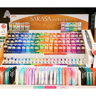 Zebra Sarasa Select  ไส้ปากกาเจลขนาด 0.5 mm.  (ใส่คู่กับด้ามปากกาเปล่า 3,5 ระบบ)