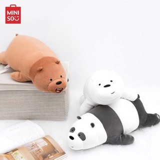MINISO ตุ๊กตาหมีWe Bare Bears  (แบบนอน) 54 cm