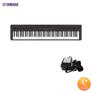 [ใส่โค้ดลด 1000บ.] YAMAHA P-45B (Black Color) Digital Piano เปียโนไฟฟ้ายามาฮ่า รุ่น P45 B สีดำ Yamaha P-45 ตัวเดี่ยว