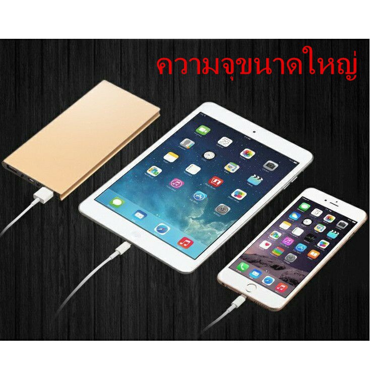 power-bank-ของแท้-100-ความจุ-50000mah-ชาร์จเร็ว-qc3-0-แบตสำรองมินิ-แบตสำรองของแท้-แบตเตอรี่สำรอง-รับประกัน-1-ปี