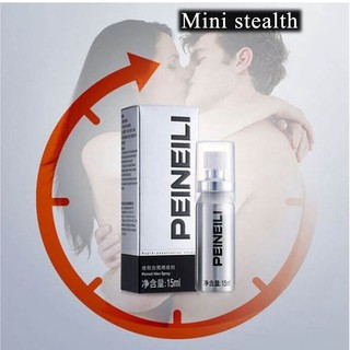 ภาพขนาดย่อของภาพหน้าปกสินค้าชะลอการหลั่ง PEINEILI 15ml สินค้าสำหรับท่านชาย ของแท้​100% พร้อมส่งจ้า จากร้าน koson_shop บน Shopee