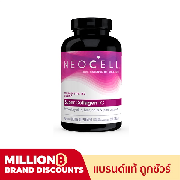 ภาพสินค้าNeocell Super Collagen + Vit C + biotin (1 กระปุก 270 เม็ด) จากร้าน first_healthy บน Shopee ภาพที่ 2