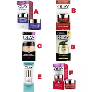 โอเลย์* ขนาดทดลอง☺️ ครีมบำรุงผิวหน้า Olay regenerist / total effect 7 in1 /white radaince 8g /10g/ 12g