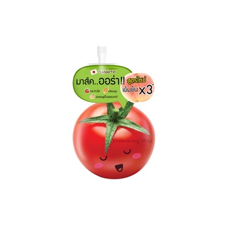 Smooto Tomato Gluta Plus Aura Sleeping Mask-SMT43 (1 ซอง)