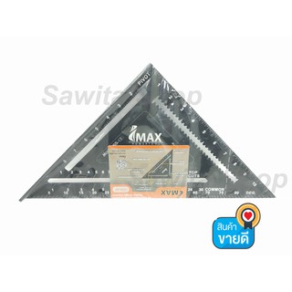 ภาพหน้าปกสินค้าIMAX ฉากวัดไม้สามเหลี่ยม SPEED SQUARE 12\" วัสดุอลูมิเนียมอย่างดี #0049 ซึ่งคุณอาจชอบราคาและรีวิวของสินค้านี้