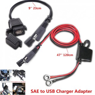 12V Motorcycle SAE to USB Phone GPS MP4 Charger Cable Adapter Inline Fuse