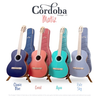 Cordoba Protégé C1 Matiz Series กีตาร์คลาสสิครุ่นเริ่มต้น 4 สี พร้อมกระเป๋า