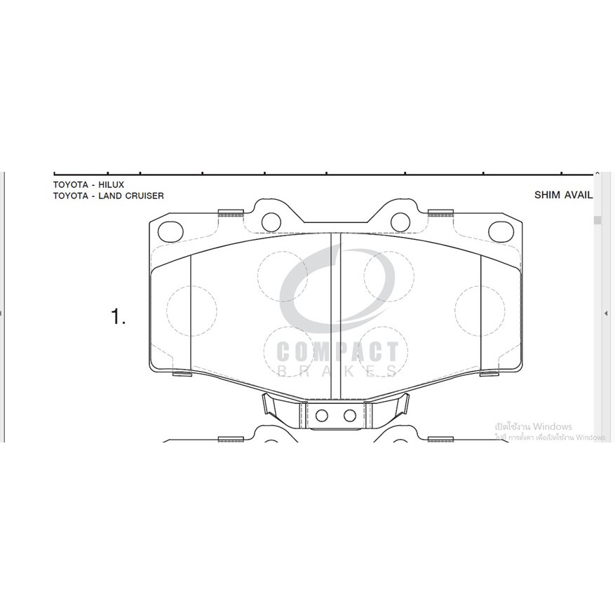 compact-brakes-dcc-303-ผ้าเบรคหน้าสำหรับ-toyota-mighty-x-4wd-ไมตี้-เอ็กซ์-ขับ4ล้อ-toyota-tiger-4wd-ไทเกอร์-ขับ4ล้อ-t