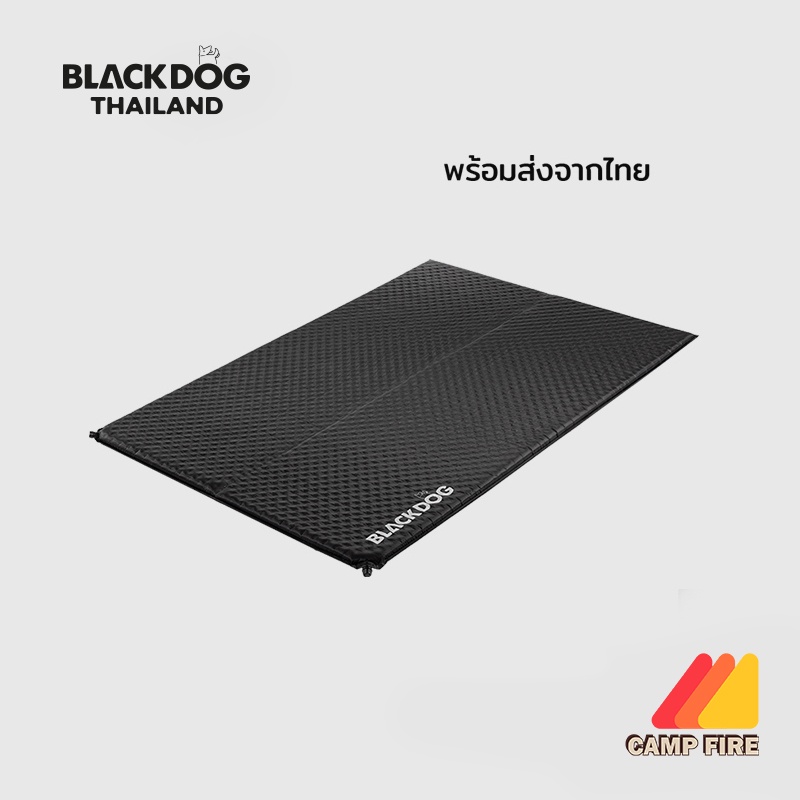 blackdog-เบาะรองเป่าลม-พกพาสะดวก-น้ำหนักเบา