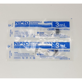 ไซริ้งค์ NIPRO 3cc.ป้อนนมอาหาร ป้อนยาแมว ลูกหมาลูกแมว