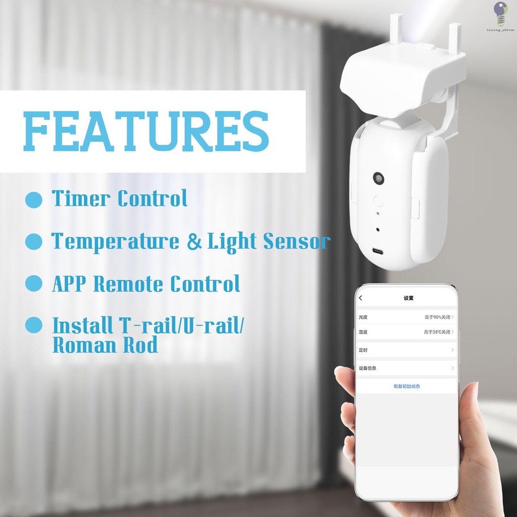 ภาพสินค้า1pc Tuya Smart Curtain Motor BT Voice Control Switch Electric Curtain Robot APP Control Timer Setup Compatible with Alexa Google Home for Roman Rod จากร้าน living_storm.th บน Shopee ภาพที่ 7