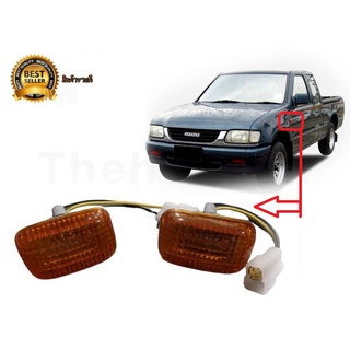 ไฟเลี้ยวข้างแก้ม ไฟข้างแก้ม รุ่น อิซูซุ ISUZU TFR มังกรทอง ปี 1979 - 1999 สีส้ม 1 คู่ รวมชุดสายไฟ *ราคาถูกสินค้าดีมีคุณภ