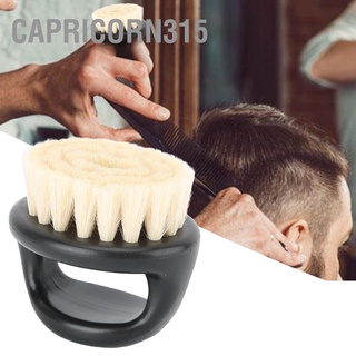 Capricorn315 Soft Portable Beard Shaving Brush Salon Neck Face Hair Dust Remover Cleaning
