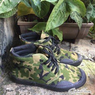 รองเท้าเดินป่า ลายพราง เขียวทหาร ไซส์ 38-44