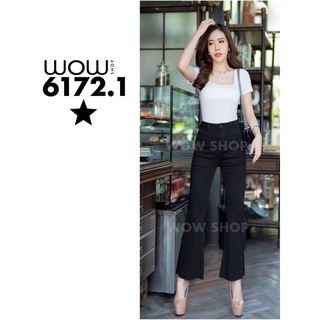 ป้าย WOW กางเกงยีนส์ผู้หญิงขาม้า ผ้ายืด สีดำสนิท เอวสูง 6172-1