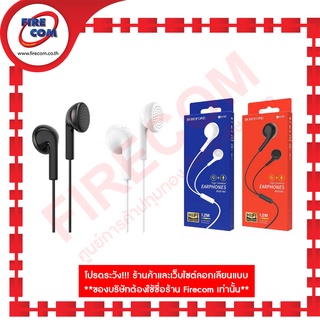 หูฟัง Head Phone Borofone BM40 Sage Universal earphones with mic สามารถออกใบกำกับภาษีได้