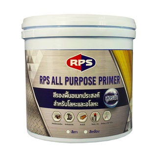 RPS 3.75 ลิตร สูตรน้ำ ไม่เหม็น ทาไดัเลย ไม่ตัองรองพื้น ปูน ไม้ เหล็กสนิมเก่า สีอเนกประสงค์