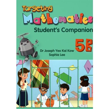 หนังสือเสริม-targeting-maths-students-companion-5b-homework-ป-5-เทอม-2-มีเฉลยท้ายเล่ม